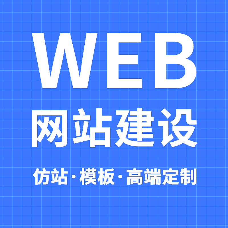 榕江 AI 推广与 GEO 优化宣传展示